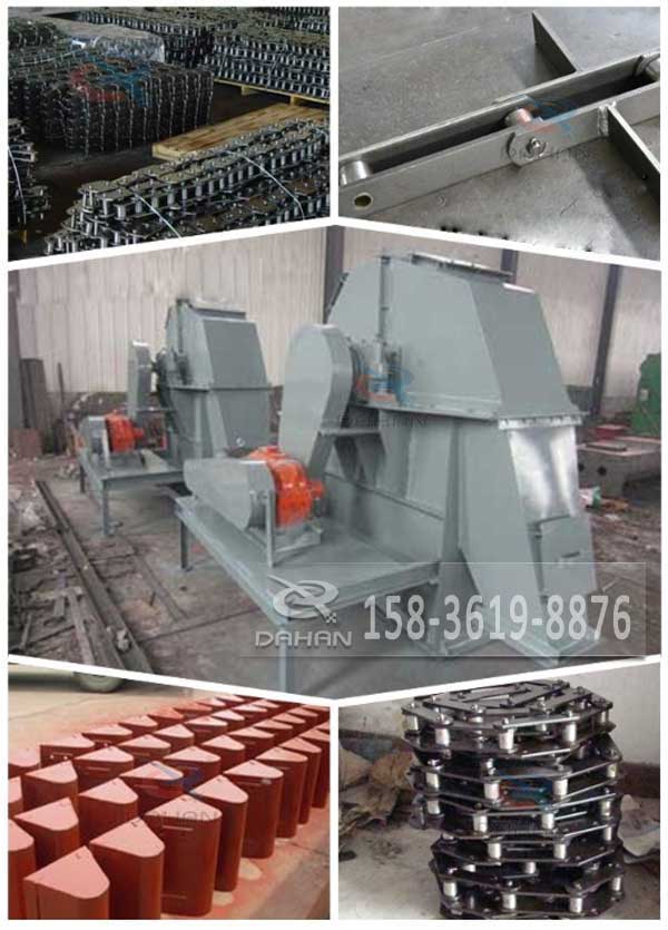 NE板鏈斗式提升機細(xì)節(jié)圖