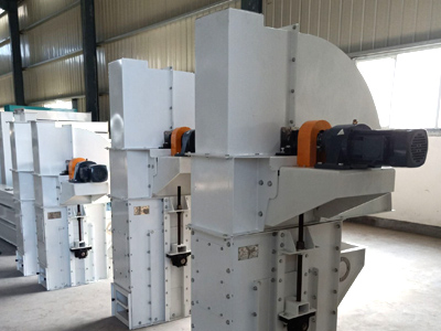 垂直輸送粉狀、粒狀、及小塊狀的磨吸性較小的散狀物料