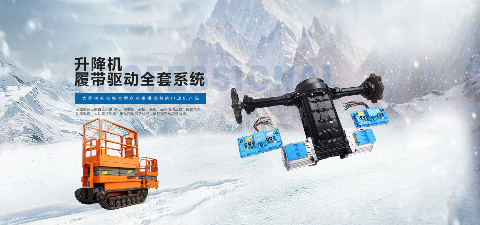 斗式提升機(jī)